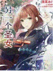 桂小太郎角色形象